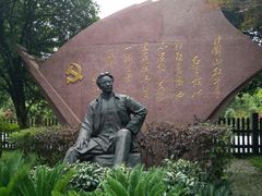 -毛泽东同志旧居