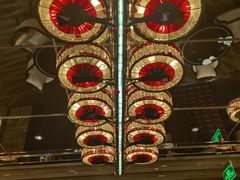 -北京四季酒店·采逸轩