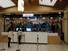 -极乐汇汗蒸会馆(杭州店)