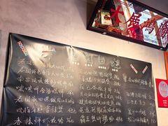 -老闵田螺馆·南昌市井菜·特色小吃(总店)