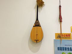 -baursak包尔萨克早餐屋