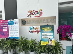 -北京港澳国际医务诊所(王府井大街店)