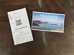 -从前慢海鲜面馆