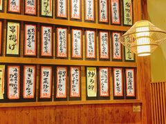 -吉兆手握寿司(车公庙店)