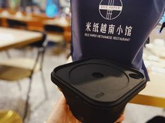 -米纸越南小馆(金鹰世界店)
