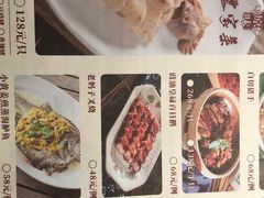 -原汁原味农家菜·经典粤菜(江燕南路店)