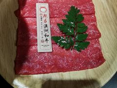 -降霜牛寿喜烧.和牛金赏Plus(501城市广场店)