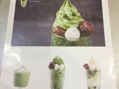 菜单-36抹茶·千层与鲜果茶(欢乐海岸店)