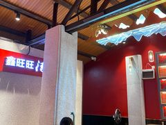 大堂-鑫旺旺汤包(总店)