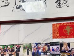 -大姨捞面(新安花园店)