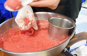 Hand-Beaten Raw Beef Balls
