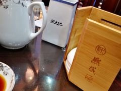 -熙盛源(滨湖万达店)