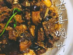 -将军陂美食山庄·瓦缸炭烧鸡
