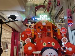 -凯德广场(武胜路店)