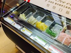 -红宝石·鲜奶小方(莘庄龙之梦店)