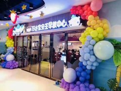 -宝贝王(许昌店)