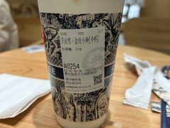 -霸王茶姬(大学城熙街店)