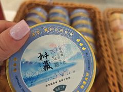 -尚木兰亭茶饮(吾悦广场店)