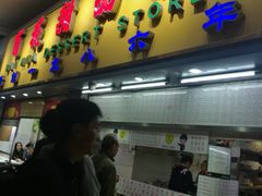 门面-百花传统甜品店(原址店)