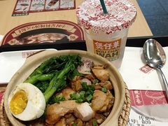 -华记煲仔华·煲仔饭(人和店)
