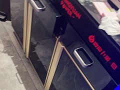 -鼎原力量东北吊炉烧烤(幸福街店)