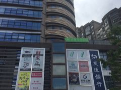 -中港汇大厦