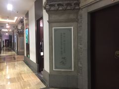 -品粹徽园·家常安徽菜