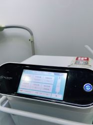 -杭州米兰柏羽医疗美容医院