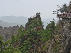 -老君山风景名胜区