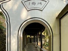 -严子陵钓台(富春江小三峡)