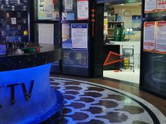 -k+时尚歌城(亿丰时代广场店)