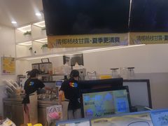 -7分甜(武林银泰店)