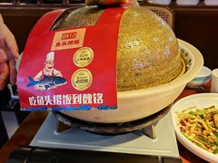 -魏铭鱼头捞饭(嘉善店)