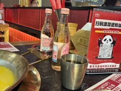 -旺蜀主成都串串火锅(西直门凯德MALL店)