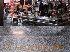 门面-大益茶庭(永庆坊店)