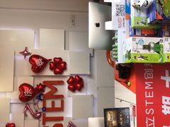 -斯坦星球AI编程·机器人科创·科学实验·信奥·思维·STEM·积木拼搭·竞赛考级(浦东联洋广场大拇指龙阳御桥中心)