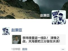 -大福来(西青道店)