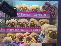 -反斗乐园(中航城君尚购物中心)