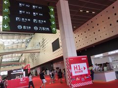 -东浩兰生上海世博展览馆