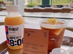 -SAANCI山池咖啡(海上世界文化艺术中心店)