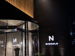 -长沙尼依格罗酒店