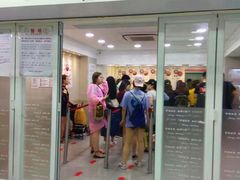 -珍妮曲奇聪明小熊(尖沙咀店)