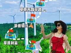 -桔子文创·企业团建·活动策划·拓展会议