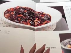 -阿庄新豫菜(航海东路店)