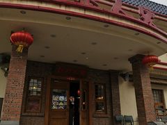 -粗粮人家(簋街店)