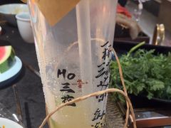 -吼堂老火锅(太古里总店)