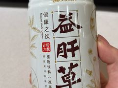 -贵州大厦贵州厅(樱花园西街店)