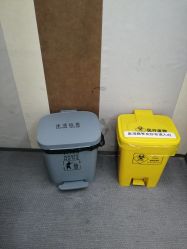-Yestar艺星医疗美容医院