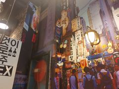 -咕咕站韩国料理(紫金港店)