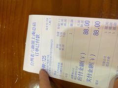 -台州老六海鲜面馆(上南总店)